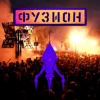 Crescendoll - Live at Fusion Festival [Tanzwüste] 2025 DJ mix artwork - Electronic music tracklist cover image