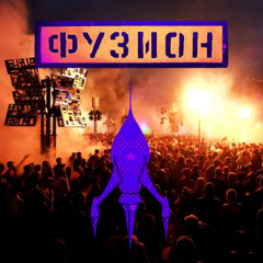Crescendoll - Live at Fusion Festival [Tanzwüste] 2025