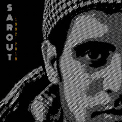 ‎⁨يا شام انتي شامنا(الساروت)