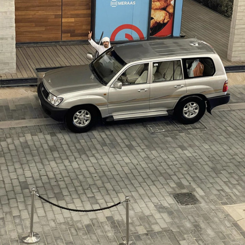 ‎⁨حرام عليك لاتعذبني ⁩