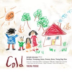 YOUNG POSSE - COLD (feat.10CM)