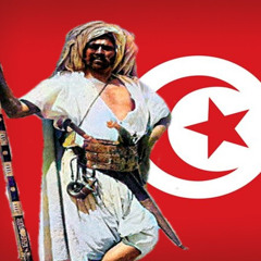 Ya latifa asoni - Tunisian fellagha nasheed