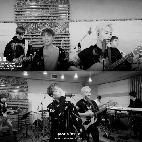 Stream BOBBY & JU-NE - 깊은 밤 (SPECIAL GIFT FOR iKONIC) by Ji to