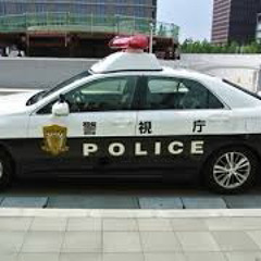 パトカー！