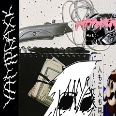 VMP_MIXX222