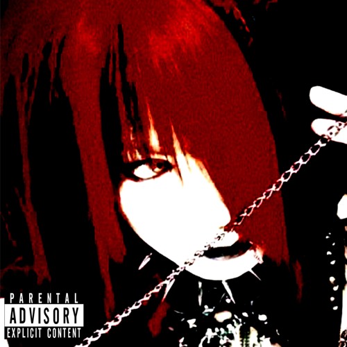 FUCK Y4LL