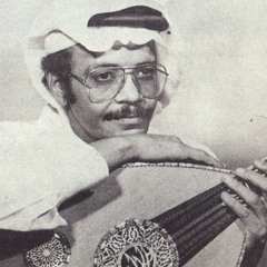 طلال مداح - قالت لي الليلة (عود)