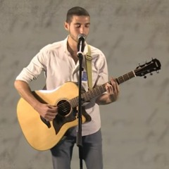 המכתב האחרון - עידן עמדי | Hamichtav Ha’aharon - Idan Amedi Cover