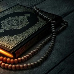 سورة الكهف كاملة ... بصوت الشيخ فارس عباد