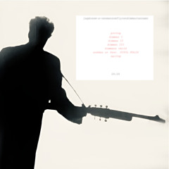 jagärenm-a-nenmansomflyrendimmautannamn