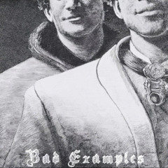 It Aint Enough - Umer Anjum x Superdupersultan [ Bad Examples EP ].mp3