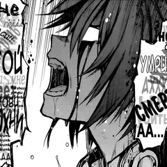 i love a girl that don't even fuckin' need a boy...