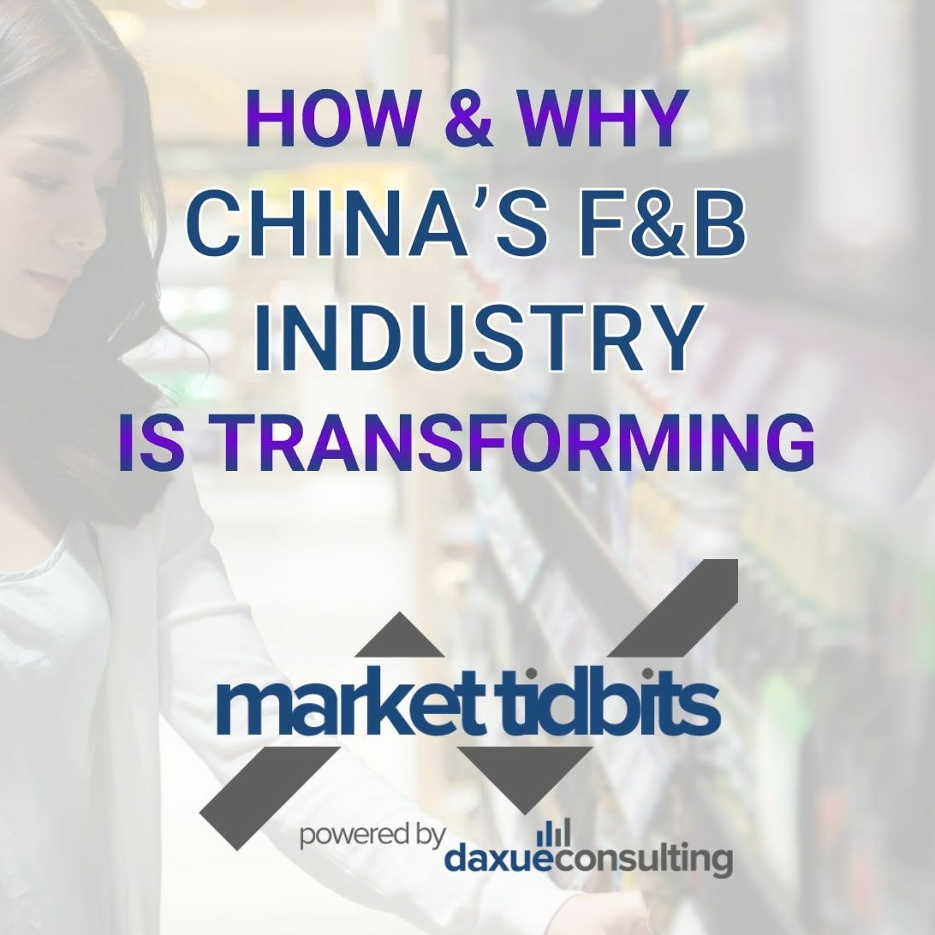 Daxue Talks