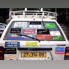 Eupsychia - The Crow