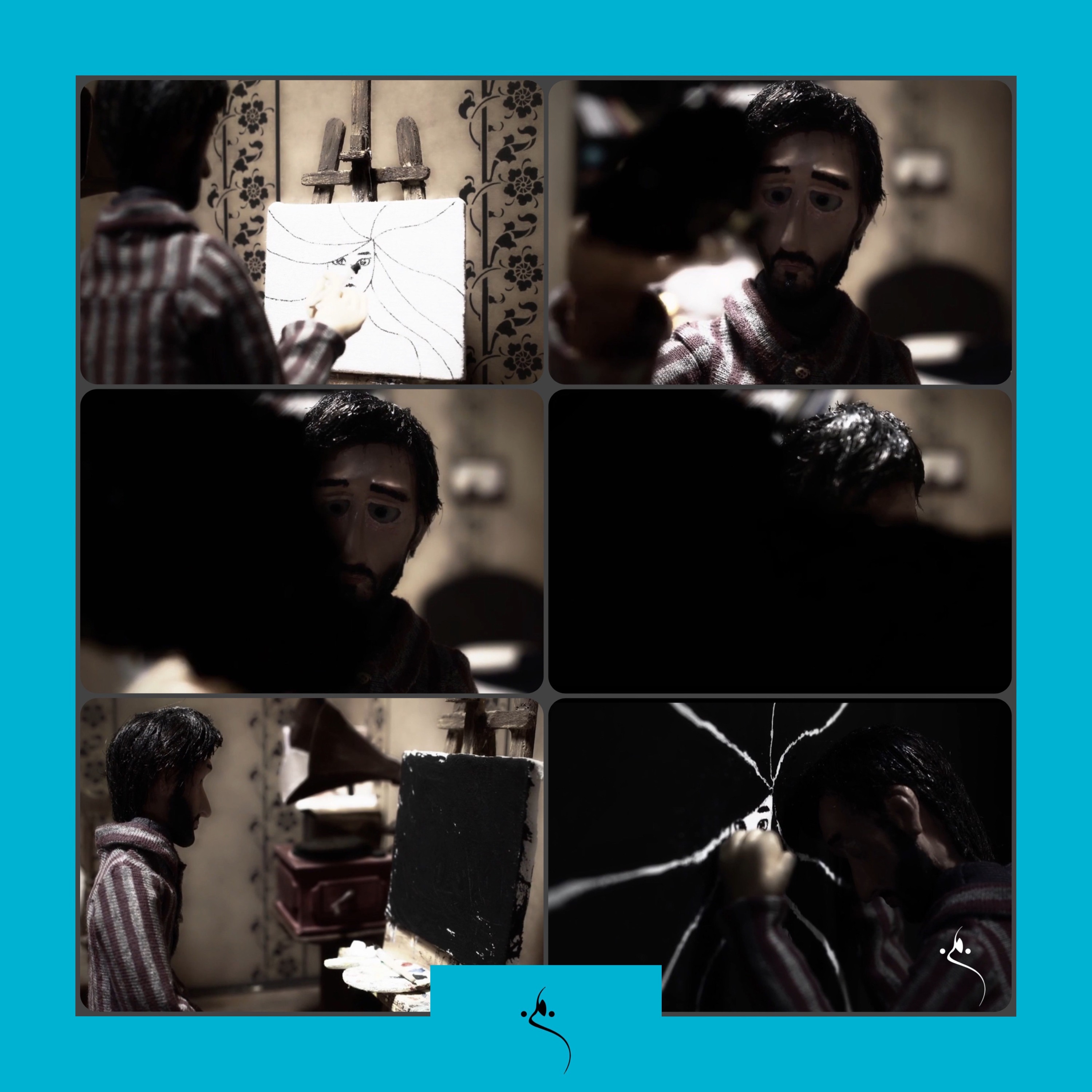 Be Nazanin E Safar Karde | Episode 2 episode artwork