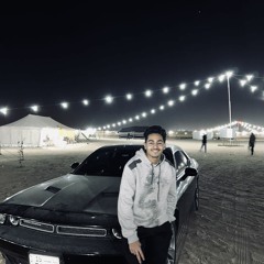 ‎⁨محمد البصيلي : عرفهم انت تبقي مين (شجر الحب طرح غل)⁩