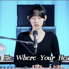 Q - Take Me Where Your Heart Is (Cover by SeoRyoung 박서령)