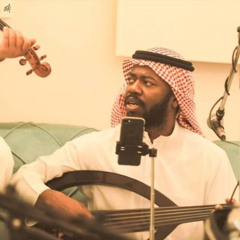 ياحمامٍ على الغابة ينوحي-فيصل السالم "نادرة"