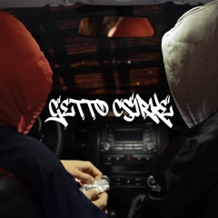 Pogány Induló - Gettó Csirke (Official Music)