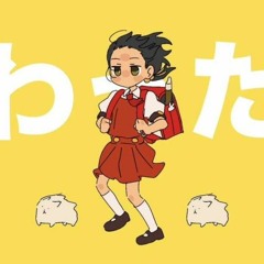 더빙걸 강풍 올백 (強風オールバック) COVER