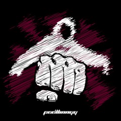 Человек Кто Ты