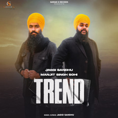 Dhadi vaar