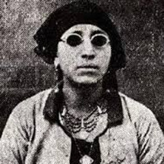 آه من هواه بدرُ حُسنٍ في سماه | سكينة حسن