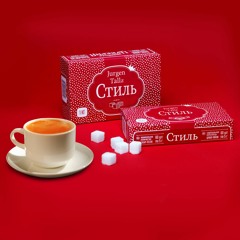 Стиль