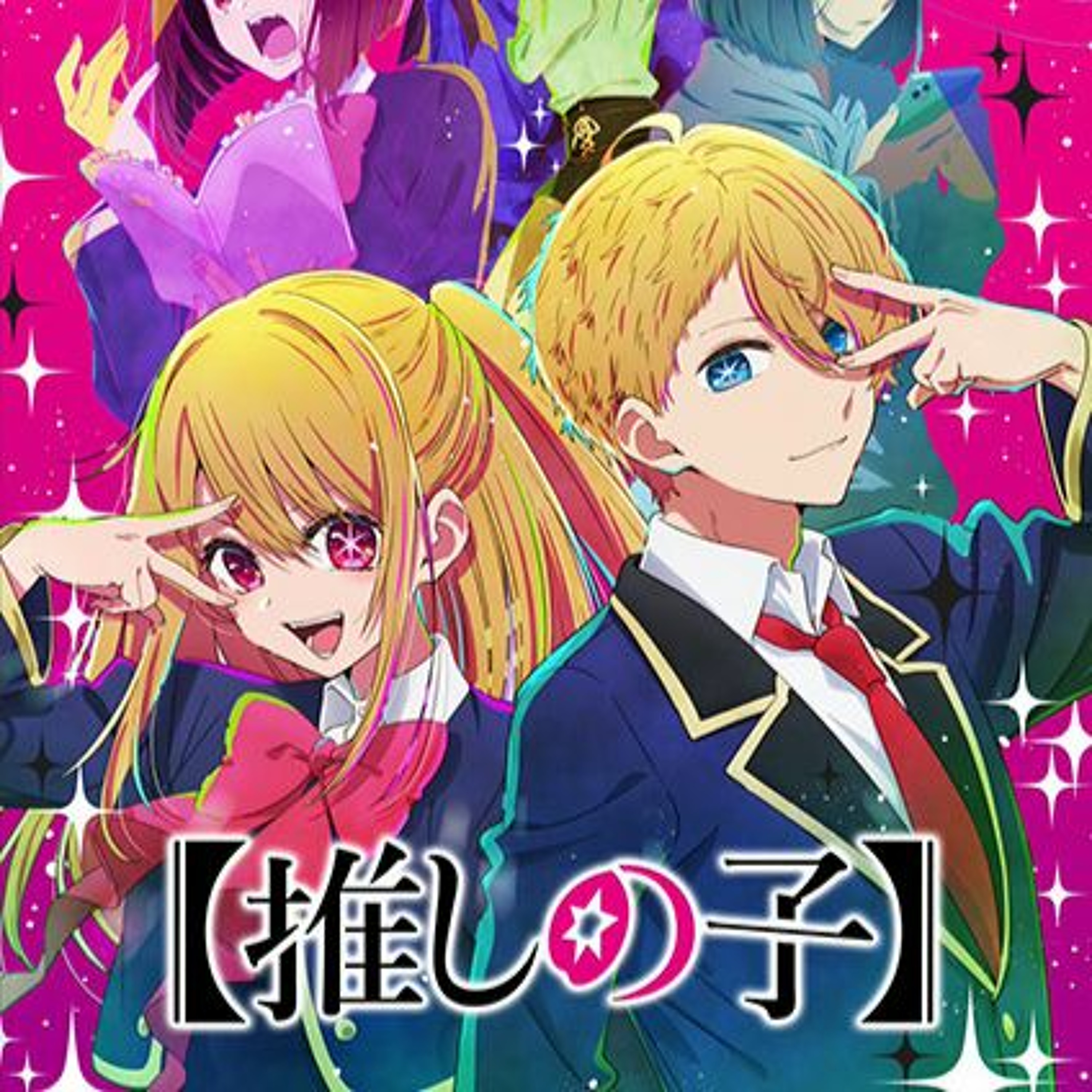 The Casual Anime Podcast