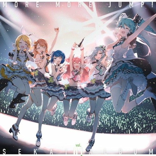 ロミオとシンデレラ - MORE MORE JUMP！