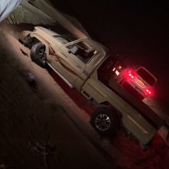 ياروح راحت مني /عـاتـب ّضـمـيـركـ