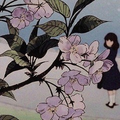 from the start (cover)