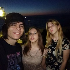 Все свои на связи