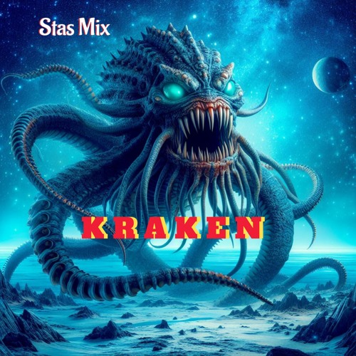 Kraken