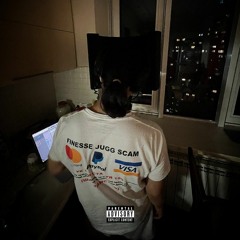 STILL
