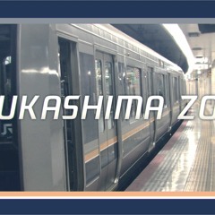 YOUKASHIMA ZONE