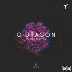 지드래곤 (G-DRAGON) - When I See You (Mokita) (AI Cover)