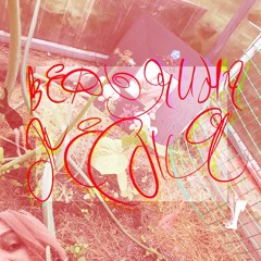 ведьмина песня!