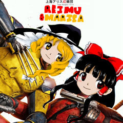 *NSYNC feat. Team Shanghai Alice: Bye Bye Bye (from Reimu & Marisa)