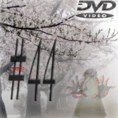 2. thunder (prod. kilolit)