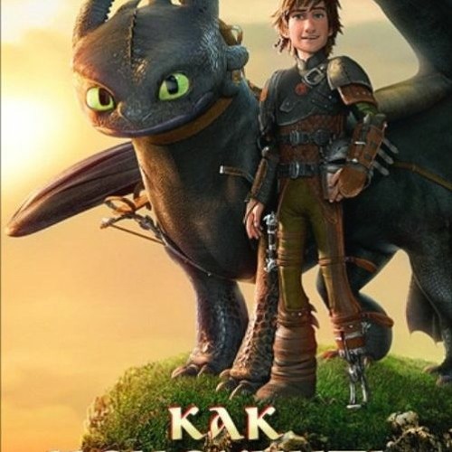 Wijzerplaat Verval pit Stream How To Train Your Dragon 2 Hindi Dubbed __EXCLUSIVE__ Full Movie Watch  Online by Danielle Edwards | Listen online for free on SoundCloud