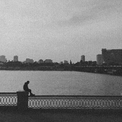 لا احد يشعُر بك ، انت وحدك تمامًا.