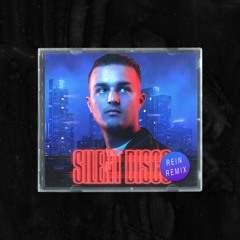 Trobi - Silent Disco (RMAB  Remix)