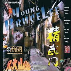 On the Rocks - 年輕時的李小龍 Young Bruce Lee