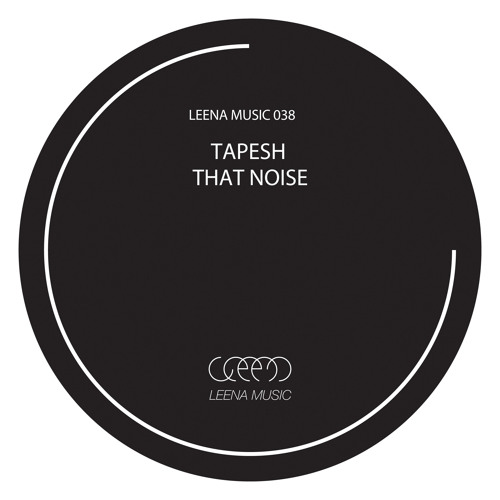 That Noise