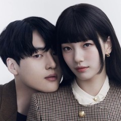 We/Doona!(prod.shirin x rcksts)