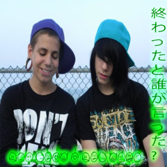 who said I was done? (me)