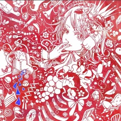 エンプレス＝ディスコ [Empress = Disco] ／nyanyannya ft. 鏡音リン