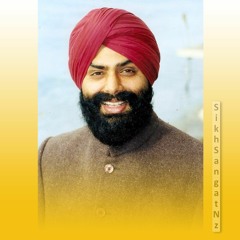 Jo Nar Dukh Mai Dukh Nahee Maanai | Raag Hamir Kalyan | Bhai Davinder Partap Singh Ji ਇਕ ਸ਼ਬਦ ਨਾਲ ਹੋਰ