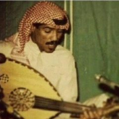 ‎⁨يوسف المطرف ليش يامحبوب - استيديو⁩